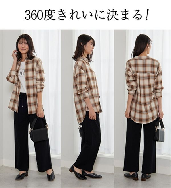 BELLUNA（ベルーナ）の「着心地楽々！綿１００％イージーパンツ（ワイドパンツ・ガウチョ）」｜詳細画像