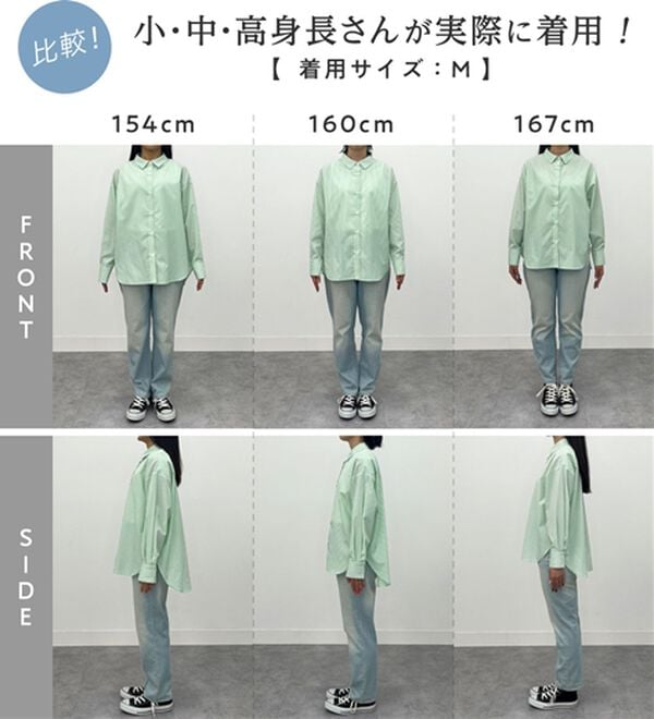 Viola e Viola（ヴィオラ エ ヴィオラ）の「【シワになりにくい】ゆったりストライプビックシャツ（シャツ）」｜詳細画像