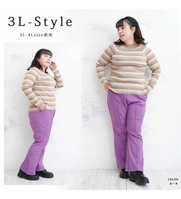 「【ＬＬ～４Ｌ】トライボーダー ラグランニットプルオーバー（ニット・セーター）」｜詳細画像