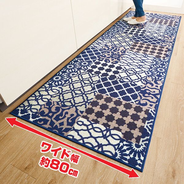 「ワイド幅ロングキッチンマット（キッチンマット）」｜詳細画像