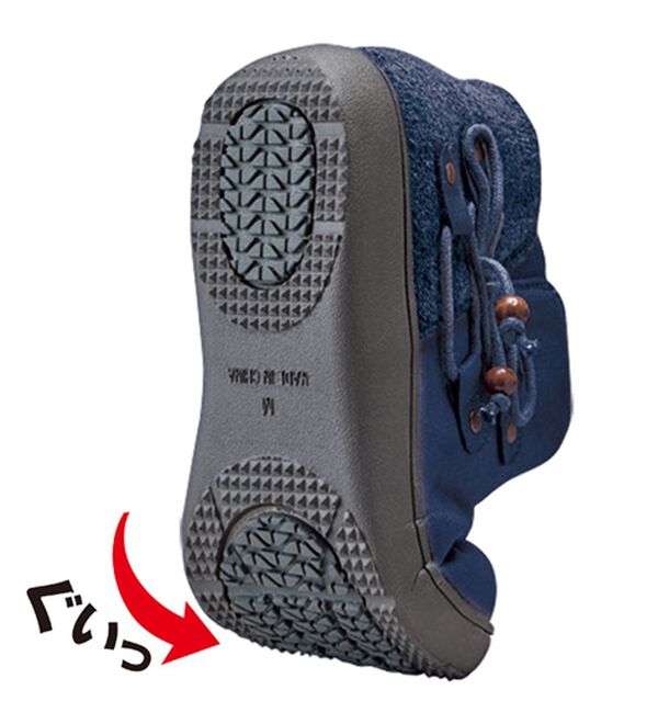 BELLUNA（ベルーナ）の「サイドリボンショートブーツ（ブーツ）」｜詳細画像