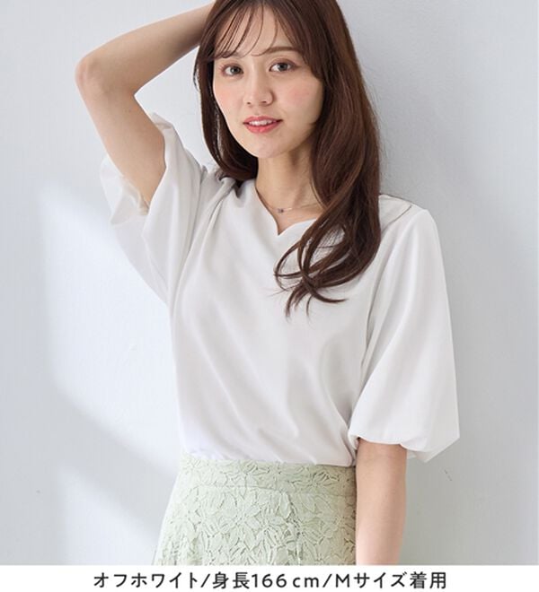 alotta（アロッタ）の「【接触冷感】パフ袖ハートネックブラウスＴシャツ（ブラウス）」｜詳細画像