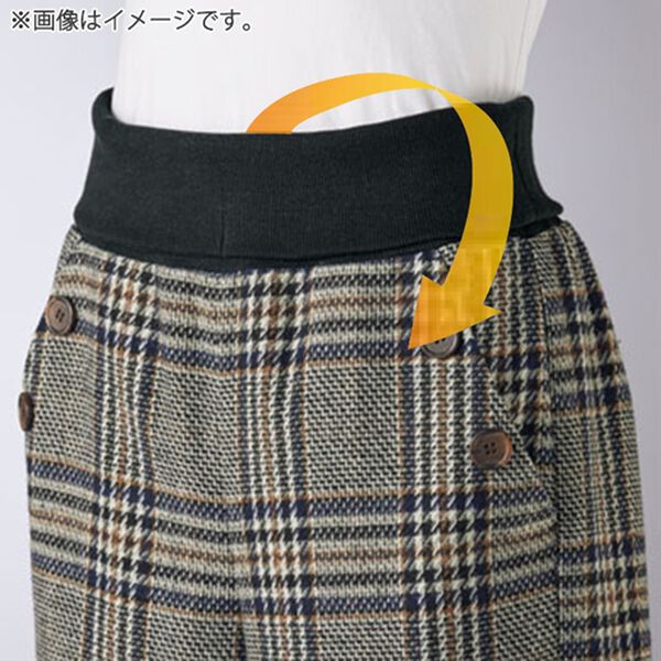 BELLUNA（ベルーナ）の「レギンス付！お腹ラクな着心地スカート（ロングスカート）」｜詳細画像