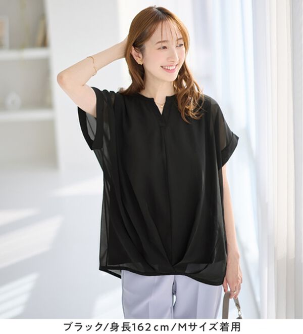 alotta（アロッタ）の「【接触冷感】裾タックふんわりブラウス（ブラウス）」｜詳細画像