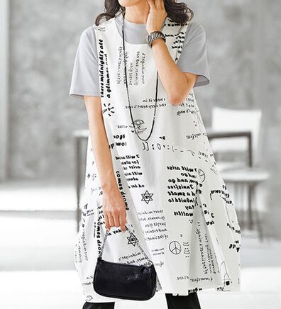 BELLUNA（ベルーナ）の「モダンプリント切替コクーンジャンパードレス（チュニック）」