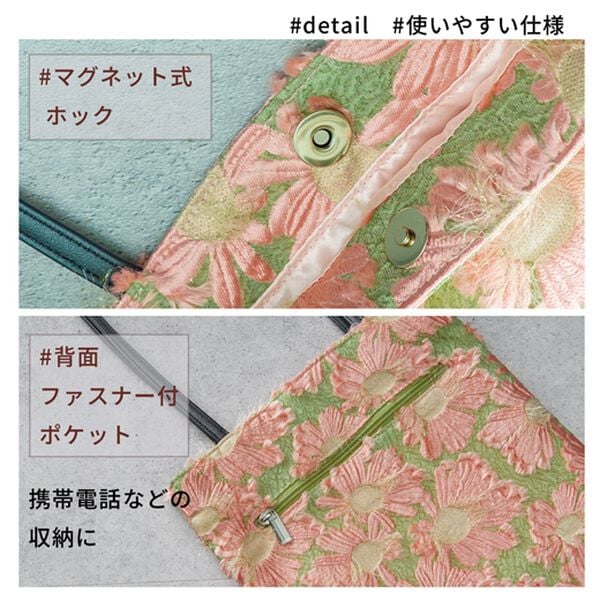 iellio（イエリオ）の「テクスチュールトート＜トートバッグ・バッグ・Ａ４サイズ対応＞（トートバッグ）」｜詳細画像