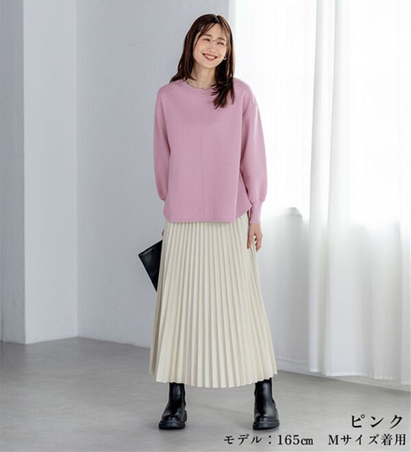 BELLUNA（ベルーナ）の「あったかキレイ！大人のこだわりトレーナー（トレーナー・スウェット）」｜詳細画像