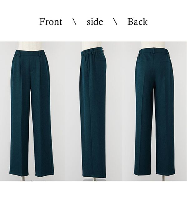 BELLUNA（ベルーナ）の「スラッと美脚セミワイドパンツ（フルレングスパンツ）」｜詳細画像