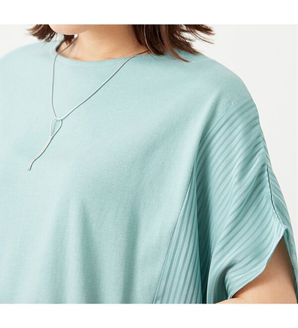 BELLUNA（ベルーナ）の「サイドシャドーストライプ切替チュニック（チュニック）」｜詳細画像