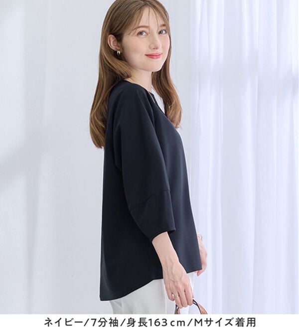 alotta（アロッタ）の「【接触冷感】さらっと上品ランタンスリーブカットソー（カットソー）」｜詳細画像