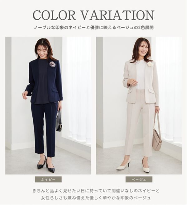 BELLUNA（ベルーナ）の「＜Ｃ／Ｓ＞ノーカラージャケット（ノーカラージャケット）」｜詳細画像