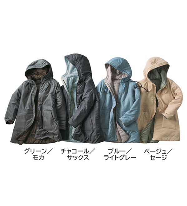 BELLUNA（ベルーナ）の「【Ａｉｒｙ＆Ｗａｒｍ】エアリーライトウォームコート（ハーフコート）」｜詳細画像