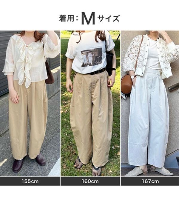 GeeRA（ジーラ）の「【Ｏ脚カバー】楽ちん美脚カーブパンツ（フルレングスパンツ）」｜詳細画像