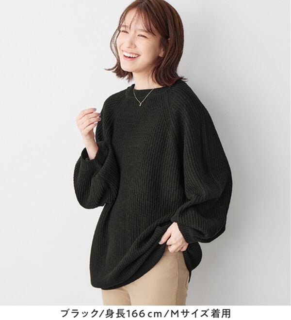 Viola e Viola（ヴィオラ エ ヴィオラ）の「バルーン袖ゆるニット（ニット・セーター）」｜詳細画像