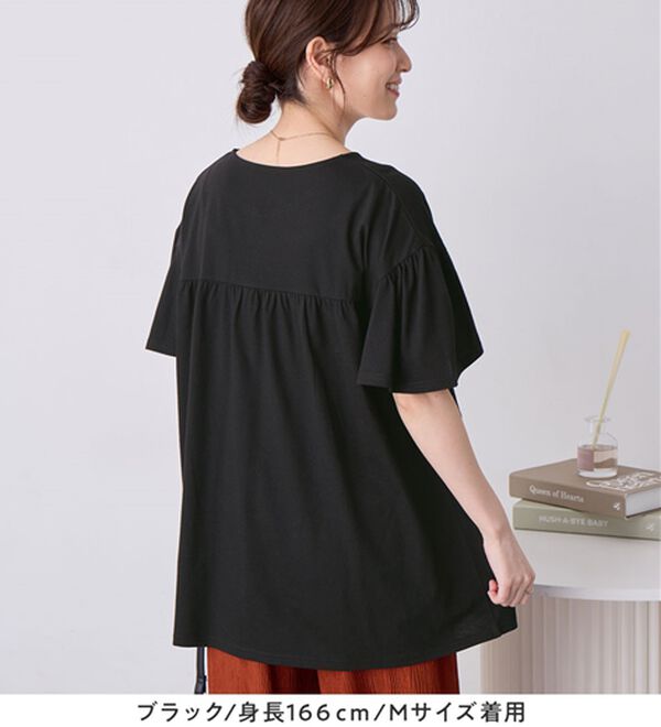 Viola e Viola（ヴィオラ エ ヴィオラ）の「軽やか綿混カットソーキーネックチュニック（チュニック）」｜詳細画像