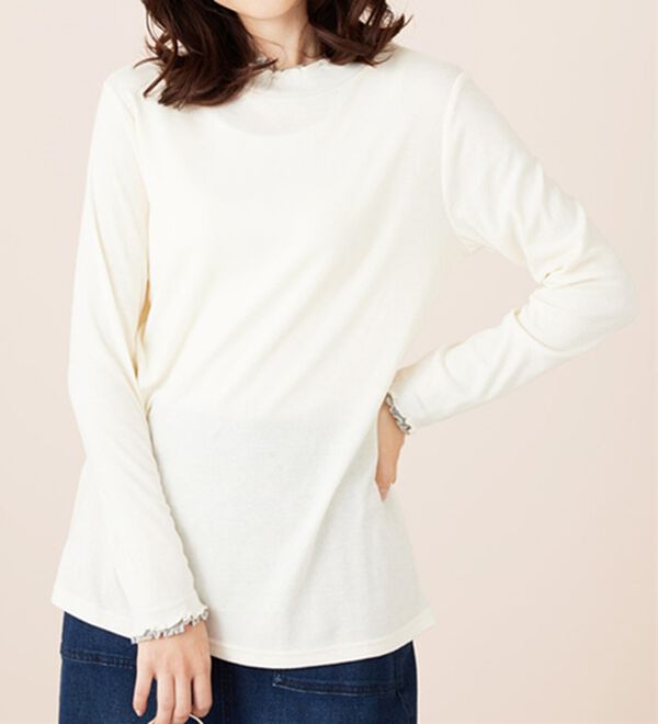 BELLUNA（ベルーナ）の「重ね着風フリル衿プルオーバー（カットソー）」｜詳細画像