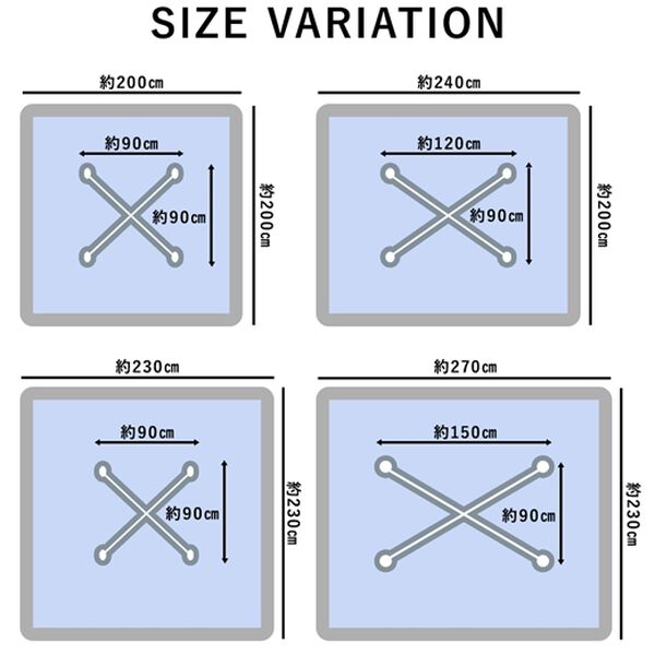 「綿しじら掘りごたつ敷布団（カーペット）」｜詳細画像