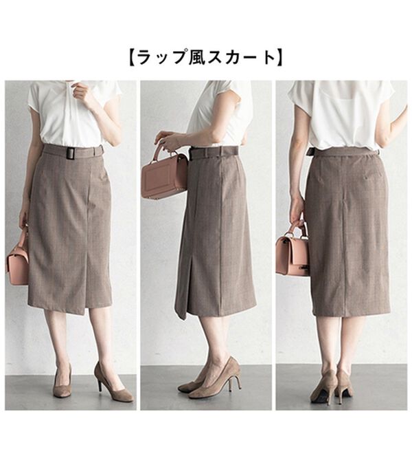 GeeRA（ジーラ）の「洗える！ストレッチカセットスーツ（その他ワンピース）」｜詳細画像