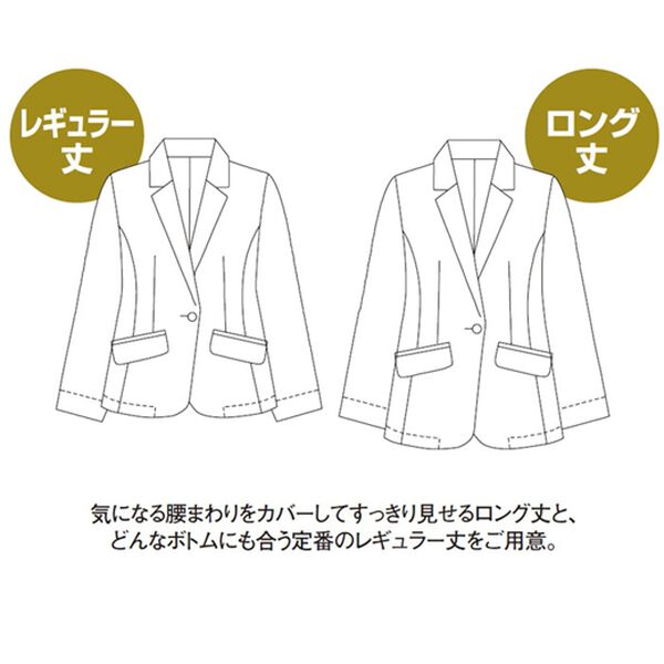 BELLUNA（ベルーナ）の「＜ＳＯＬＯＴＥＸ（Ｒ）＞使用　綿混テーラードジャケット（テーラードジャケット）」｜詳細画像