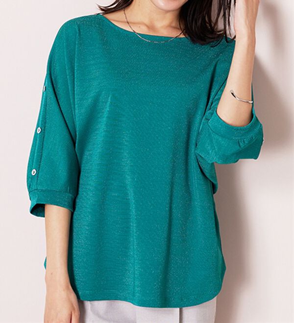 BELLUNA（ベルーナ）の「ラメ調肩ボタンデザインプルオーバー（カットソー）」｜エメラルドグリーン