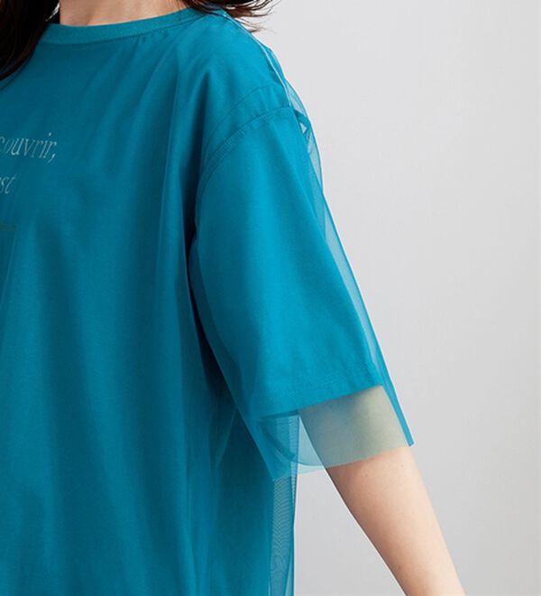 BELLUNA（ベルーナ）の「チュール重ね裾レースデザインプルオーバー（カットソー）」｜詳細画像