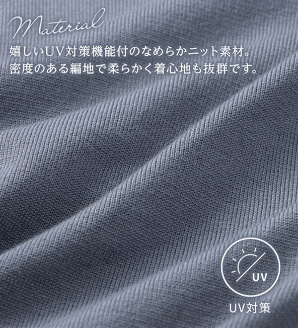 alotta（アロッタ）の「【大人気商品ニットver】フリル袖なめらかニットプルオーバー（ニット・セーター）」｜詳細画像