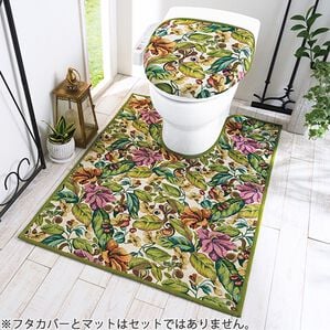 「ゴブラン織トイレマットシリーズ（トイレマット）」｜グリーン