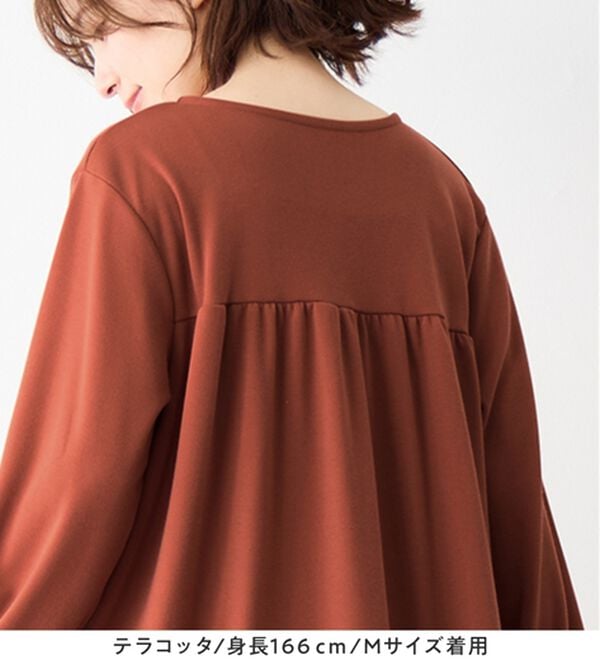 Viola e Viola（ヴィオラ エ ヴィオラ）の「なめらかポンチ　キーネックチュニック（チュニック）」｜詳細画像