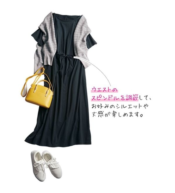 LAVIENNE（ラヴィエンヌ）の「カップ付ワンピース（カットソーワンピース）」｜詳細画像