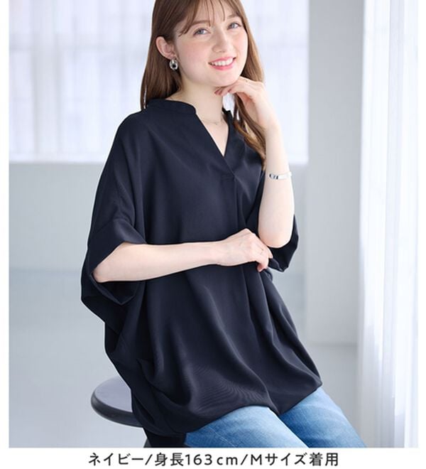 alotta（アロッタ）の「サイドタックゆるドルマンとろみブラウス（ブラウス）」｜詳細画像