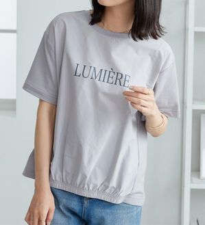 BELLUNA（ベルーナ）の「異素材切替ロゴプリントプルオーバー（カットソー）」｜ライトグレー