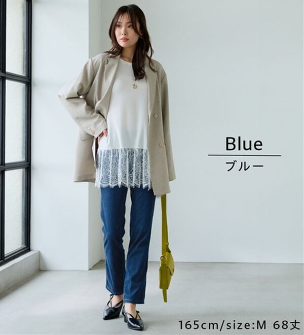 BELLUNA（ベルーナ）の「【選べる裏側】ぐん伸びニットデニムパンツ（フルレングスパンツ）」｜詳細画像