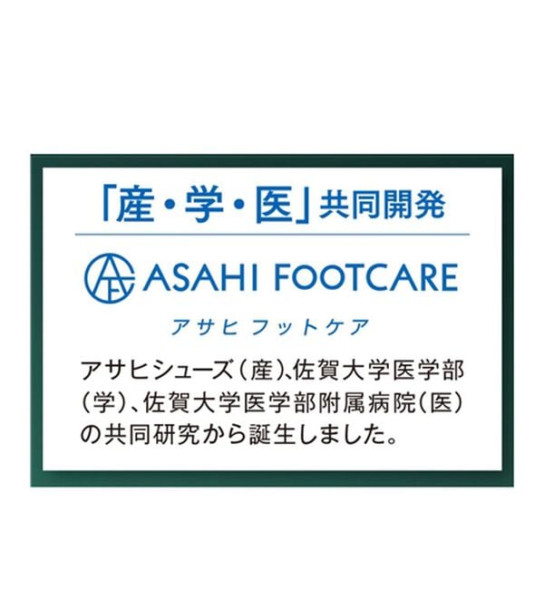 ルフラン（ルフラン）の「＜アサヒフットケア＞足にやさしいスニーカー（スニーカー）」｜詳細画像