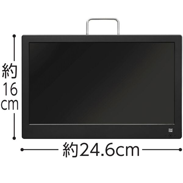 「録画もできるポータブル液晶テレビ（テレビ・オーディオ・カメラ機器）」｜詳細画像