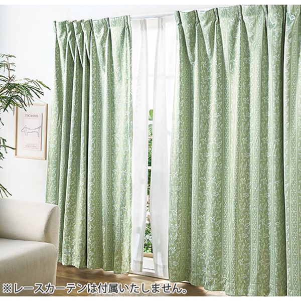 「まるで魔法瓶！アルミ裏地付２層構造カーテンセット（ドレープカーテン）」｜詳細画像