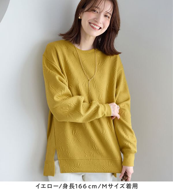 Viola e Viola（ヴィオラ エ ヴィオラ）の「すっきり見え花柄ジャカードチュニック（チュニック）」｜詳細画像