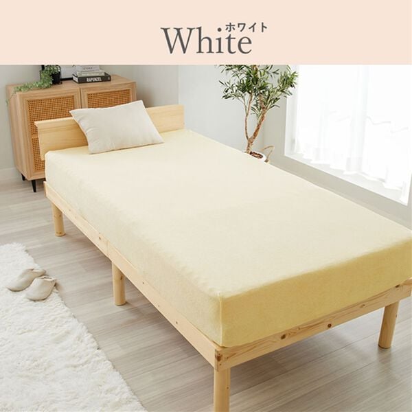 iellio（イエリオ）の「【８日間限定価格】タオル地綿１００％フィットシーツ＜ベッドシーツ・敷布団カバー・ボックスシーツ・のびのび・ぴったり＞（敷布団カバー・シーツ）」｜詳細画像