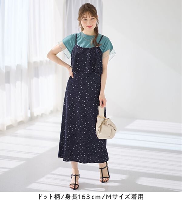 alotta（アロッタ）の「フリルキャミワンピース（カットソーワンピース）」｜詳細画像