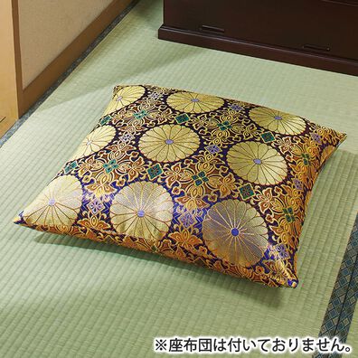 「金襴御前座布団カバー（仏壇・仏具）」