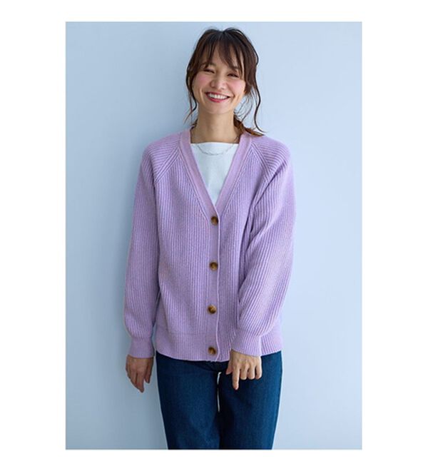 BELLUNA（ベルーナ）の「エコ素材ゆったりあぜ編ニットカーディガン（ニットカーディガン）」｜詳細画像