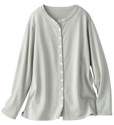 BELLUNA（ベルーナ）の「《ＨｕｇＲｅａｍコットン》ドットボタンニットカーディガン（ニットカーディガン）」