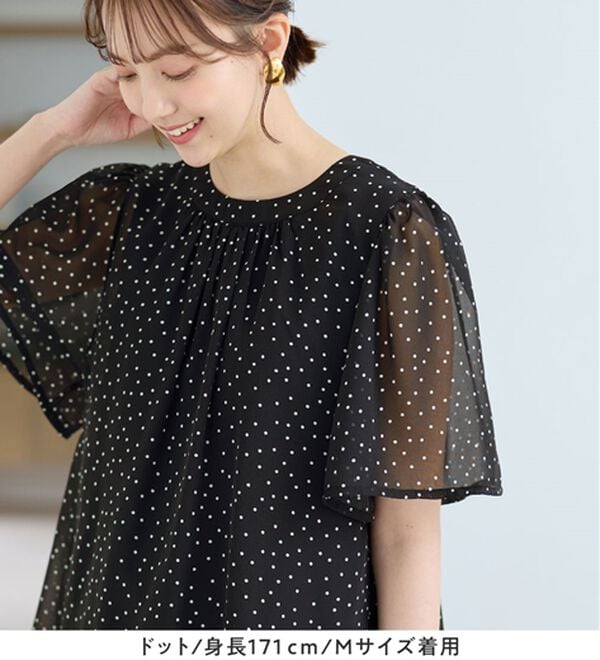 Viola e Viola（ヴィオラ エ ヴィオラ）の「【毎日着たい】カットソー裏地付ギャザーデザインブラウス（ブラウス）」｜詳細画像