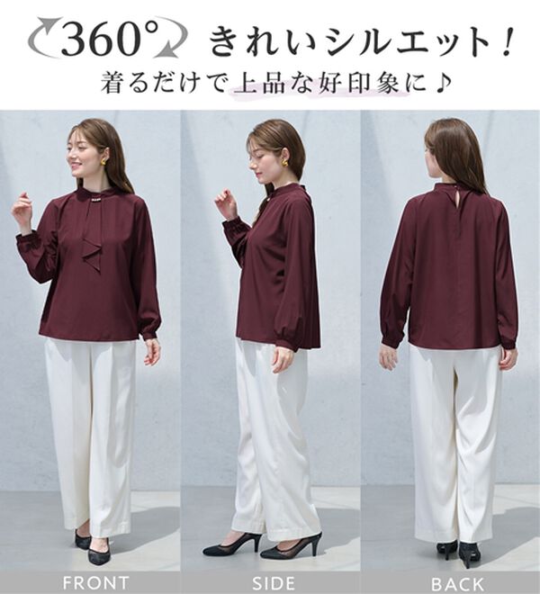 alotta（アロッタ）の「パール付きボウタイタックブラウス（ブラウス）」｜詳細画像