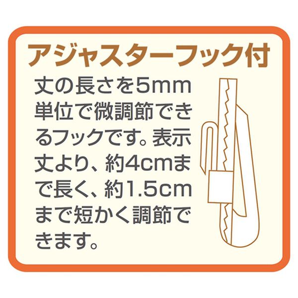 「まるで魔法瓶！アルミ裏地付２層構造カーテンセット（ドレープカーテン）」｜詳細画像