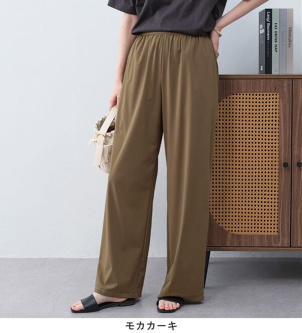 Viola e Viola（ヴィオラ エ ヴィオラ）の「【接触冷感】さらテロ楽のびストレートパンツ【選べる２丈】（フルレングスパンツ）」｜詳細画像