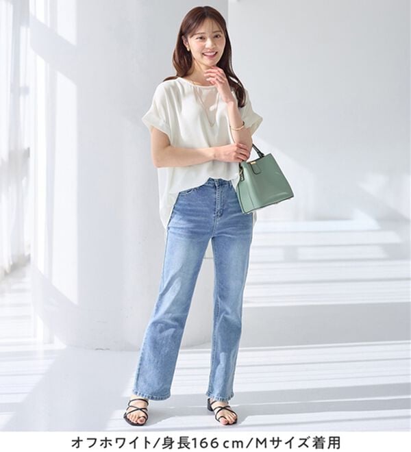 alotta（アロッタ）の「【イージーケア】ドレープＴブラウスチュニック（チュニック）」｜詳細画像