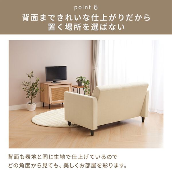 iellio（イエリオ）の「収納付コンパクトソファＭｏｒｕｎ（モルン）（ソファ）」｜詳細画像
