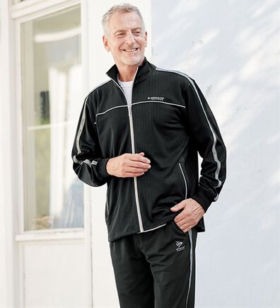 「＜ダンロップ・リファインド＞新オールシーズン活躍ジャージスーツ（メンズルームウェア）」