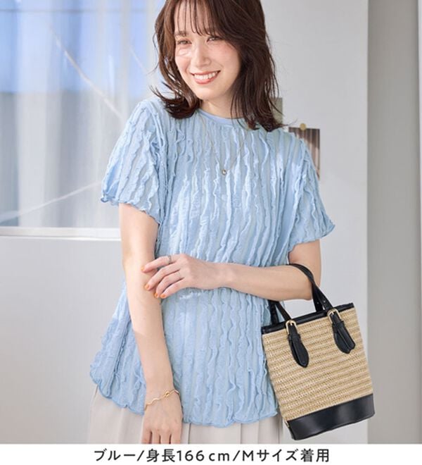 Viola e Viola（ヴィオラ エ ヴィオラ）の「フリルシアー素材ゆるトップス（ブラウス）」｜詳細画像