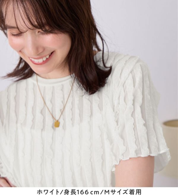 Viola e Viola（ヴィオラ エ ヴィオラ）の「揺れる素材が可愛い！こなれＴブラ（ブラウス）」｜詳細画像